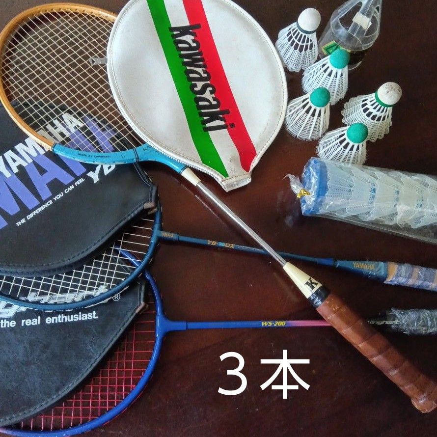 80-90年代 バドミントンラケット 3本 シャトル 中古|Yahoo 80-90年代 バドミントンラケット 3本 シャトル 中古|Yahoo