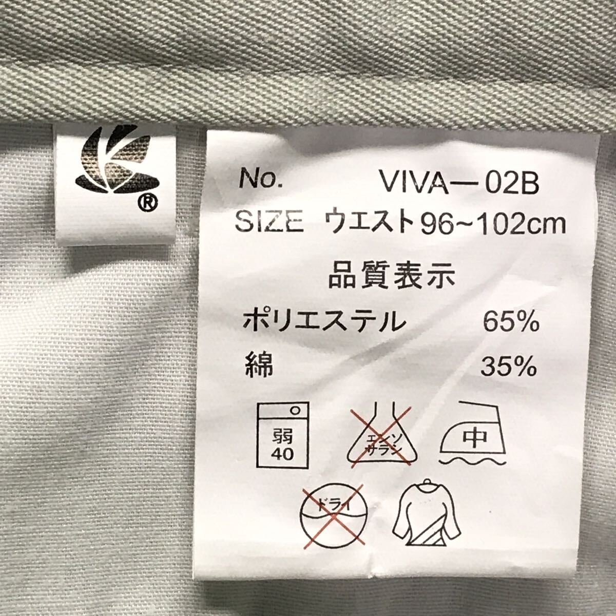 item_image_10
