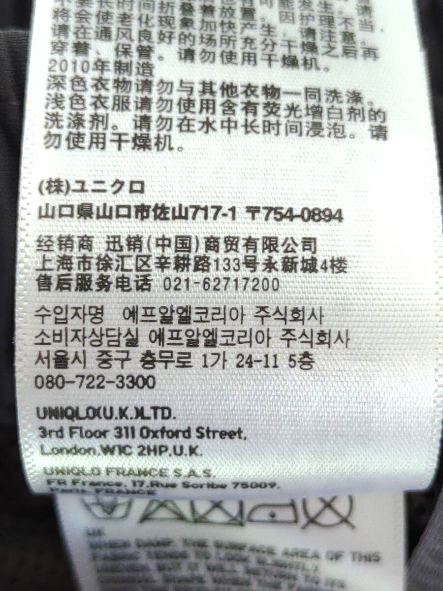 item_image_10