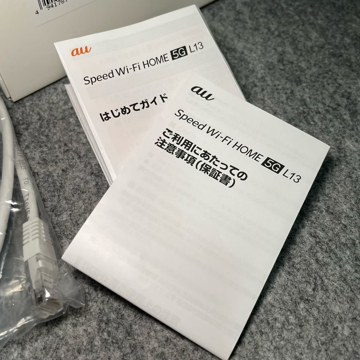 Speed Wi-Fi Home 5G L13 ZTR02|Yahoo!フリマ(旧PayPayフリマ) Speed Wi-Fi Home 5G L13 ZTR02|Yahoo!フリマ(旧PayPayフリマ)
