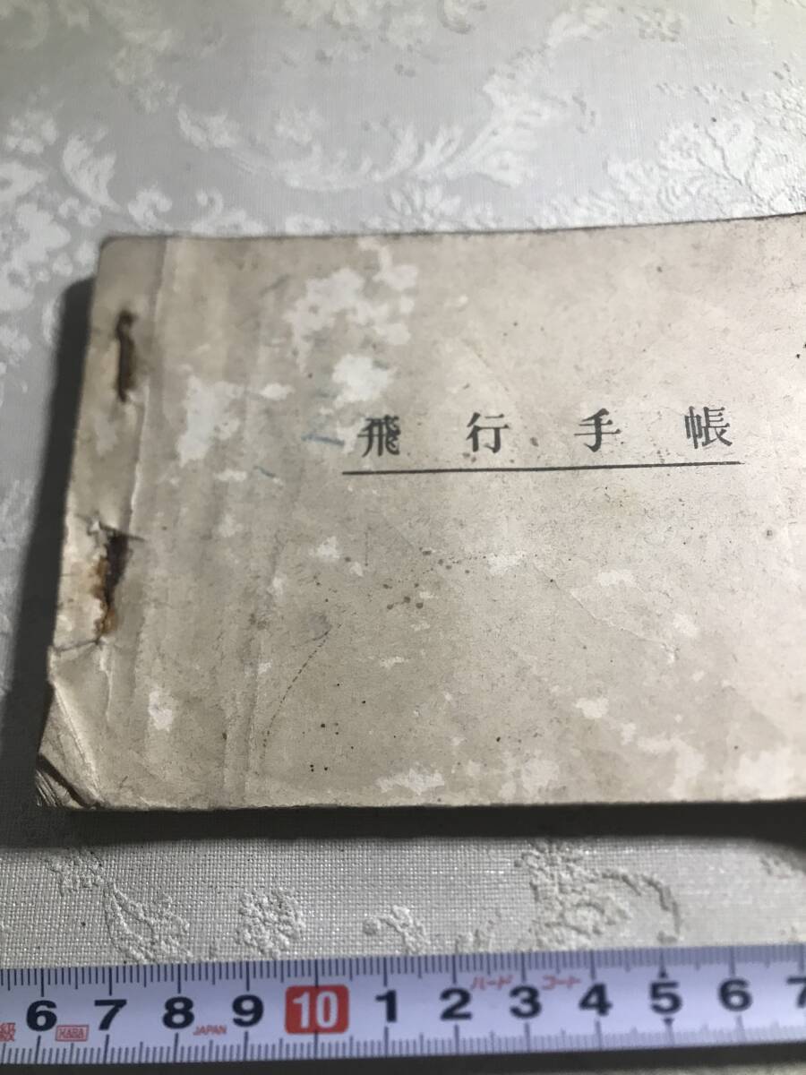 item_image_7
