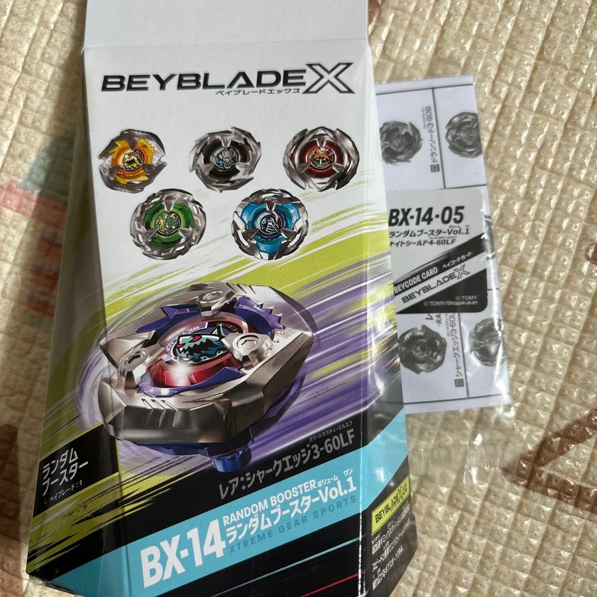 ベイブレードX BX-14-05 ランダムブースターvol 1 ナイト ベイブレードX BX-14-05 ランダムブースターvol 1 ナイト