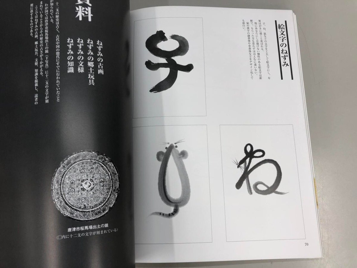 item_image_9