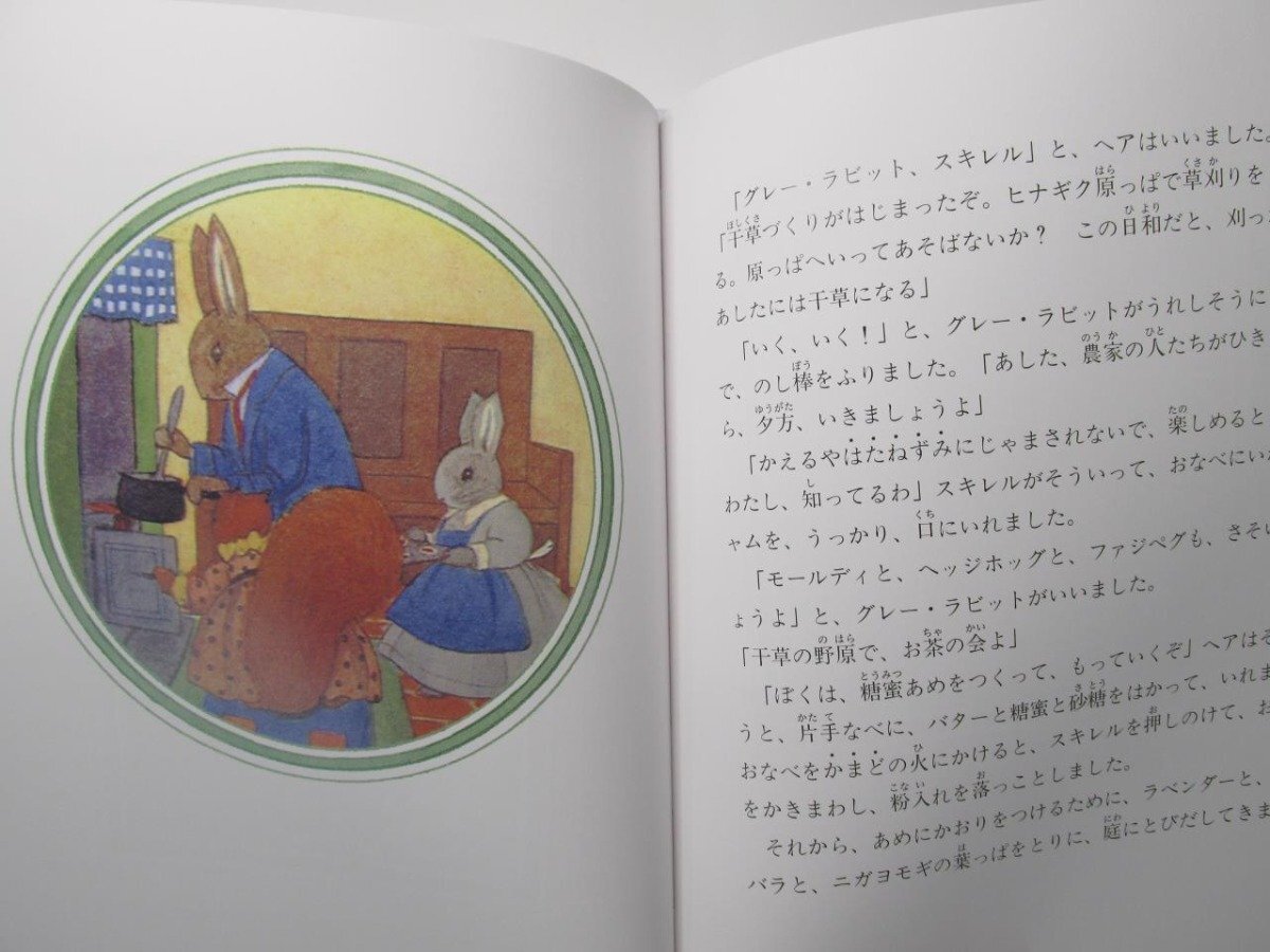 item_image_9