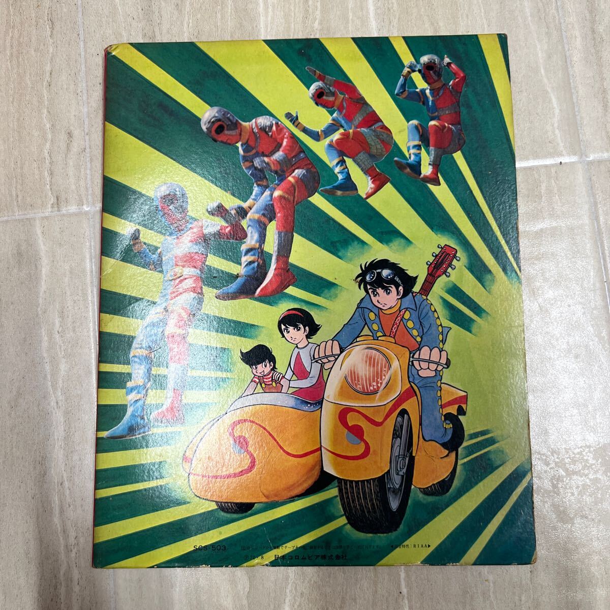 △奥棚2△昭和レトロ 激レア 人造人間キカイダー キカイダー △奥棚2△昭和レトロ 激レア 人造人間キカイダー キカイダー