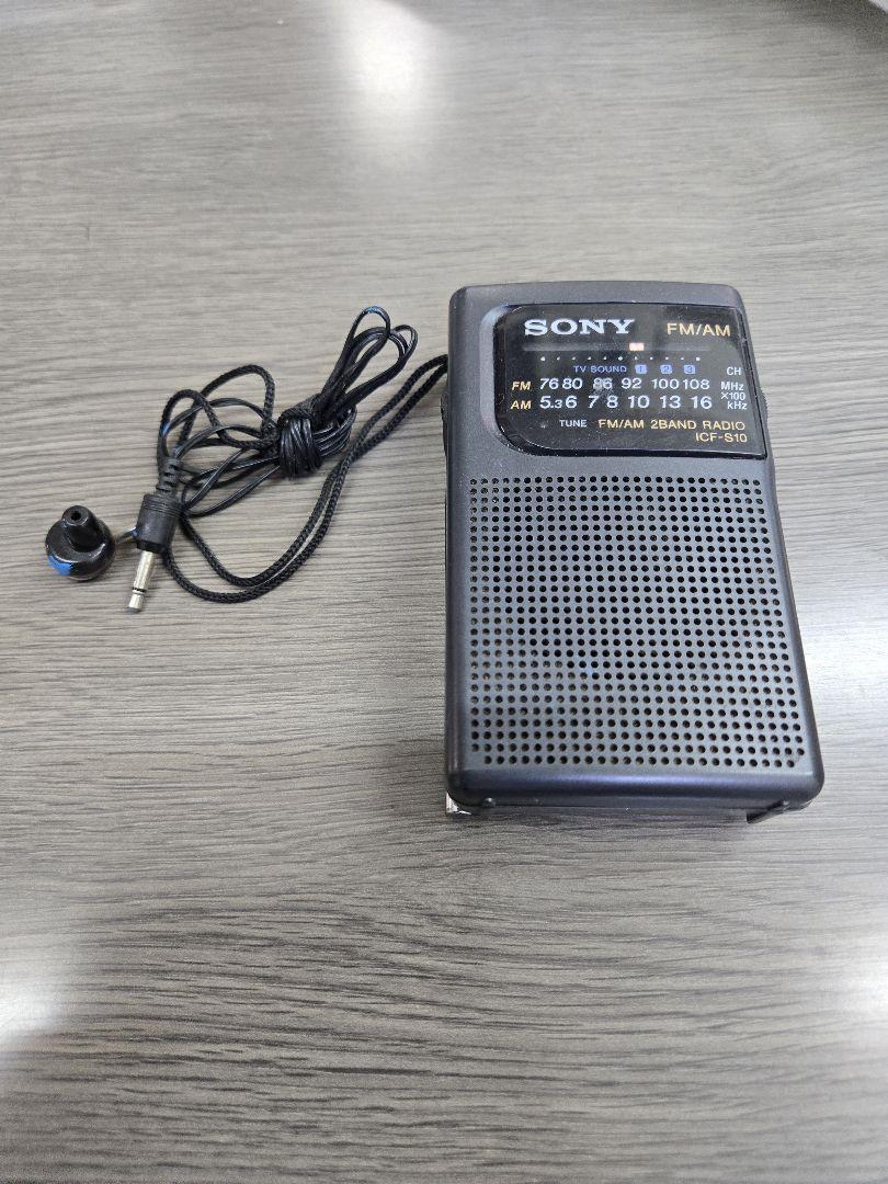 National RF-2600 (愛称: プロシード2600) FM 美し 76~95.9MHz National RF-2600 (愛称: プロシード2600) FM 美し 76~95.9MHz