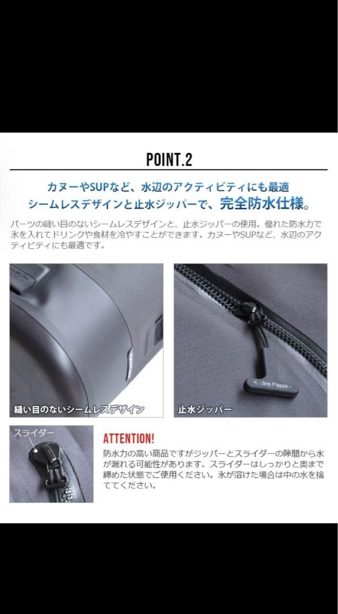 新品未使用 HydroFlask Soft Cooler Pack 22L大容量|Yahoo 新品未使用 HydroFlask Soft Cooler Pack 22L大容量|Yahoo
