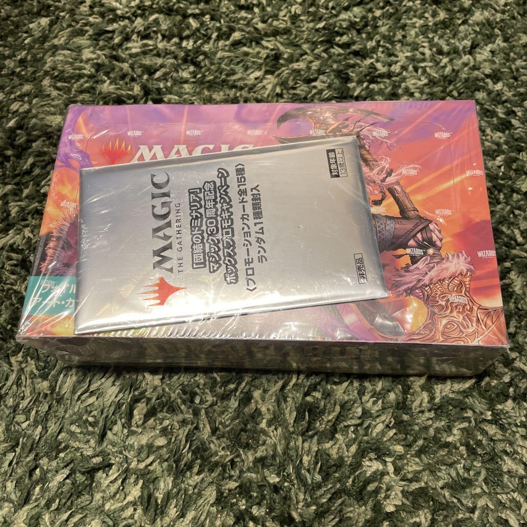 新品 団結のドミナリア セット・ブースター 日本語版 プロモ付き 新品 団結のドミナリア セット・ブースター 日本語版 プロモ付き