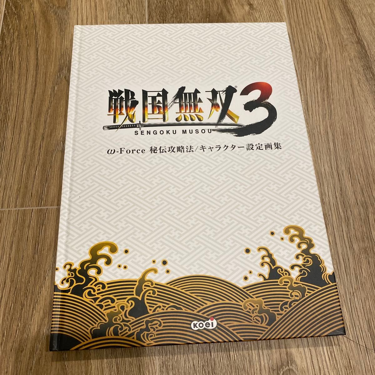 Nintendo Wiiソフト 戦国無双3 TREASURE BOX (初回限定版 Nintendo Wiiソフト 戦国無双3 TREASURE BOX (初回限定版