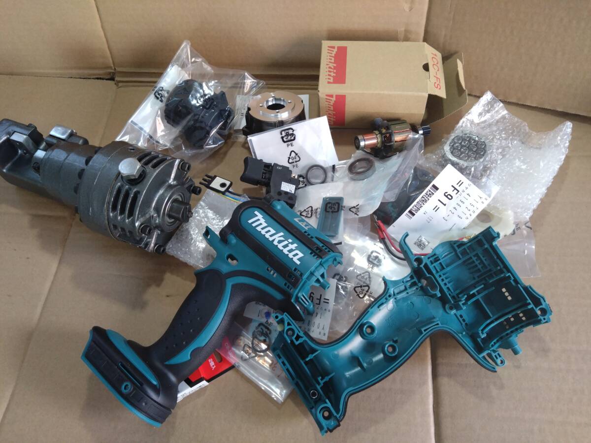 オグラ 鉄筋カッター HCC-16DF ( マキタ SC162D 同品) モーター オグラ 鉄筋カッター HCC-16DF ( マキタ SC162D 同品) モーター