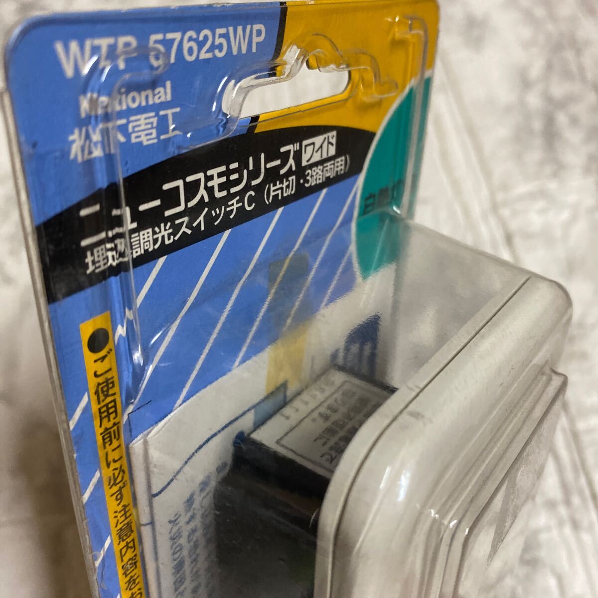 item_image_4