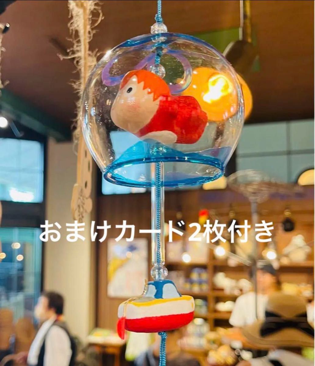 新品】ジブリパーク限定 ジブリの大倉庫 冒険探偵団 崖の上の 新品】ジブリパーク限定 ジブリの大倉庫 冒険探偵団 崖の上の