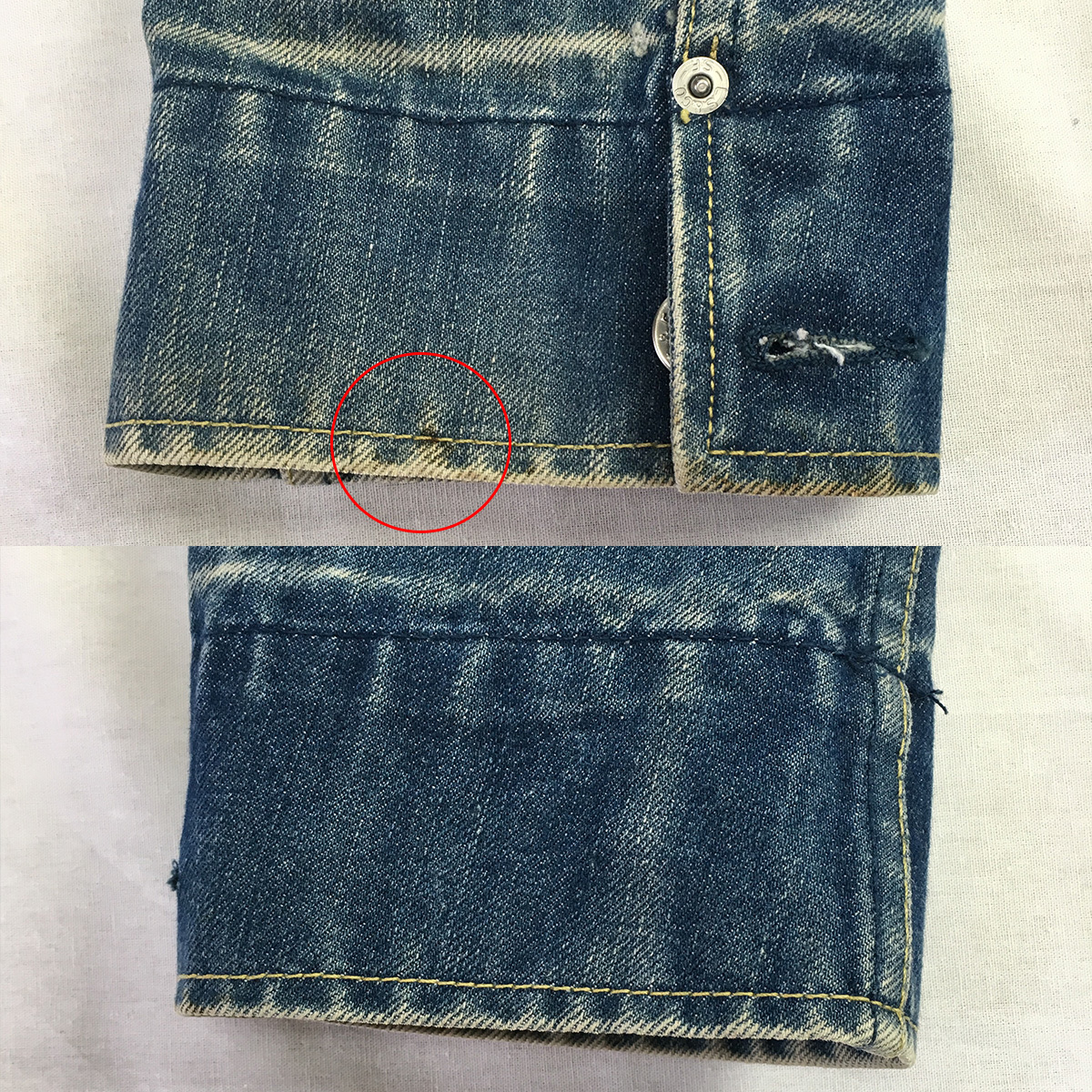 右腕の裾↑小さなシミあり