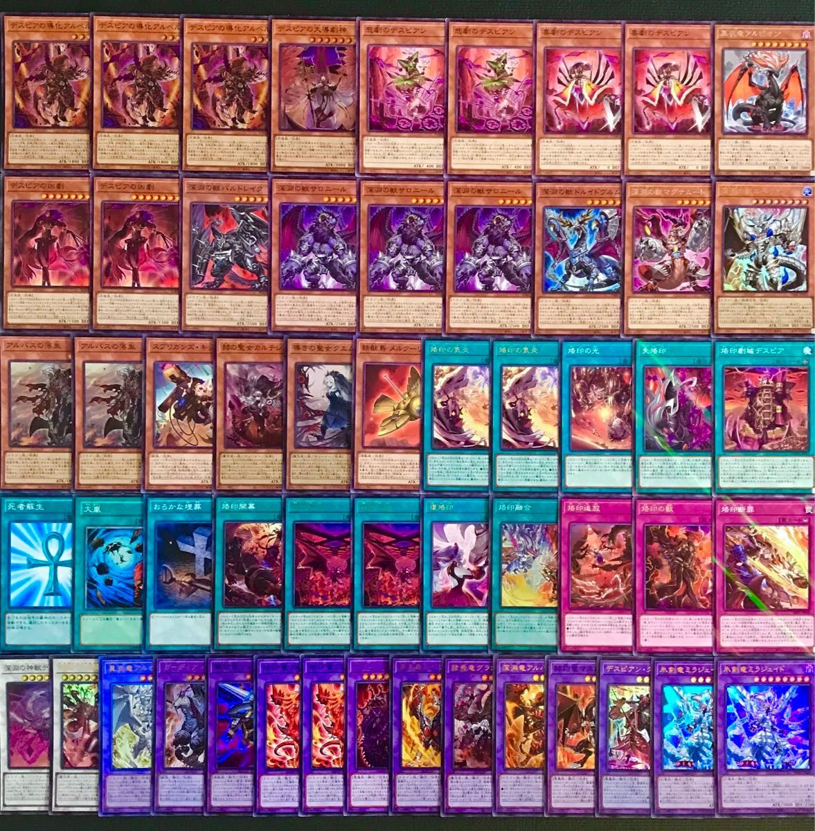 遊戯王【超本格ガチ構築 】烙印ビーズテッドデッキ40枚|Yahoo 遊戯王【超本格ガチ構築 】烙印ビーズテッドデッキ40枚|Yahoo