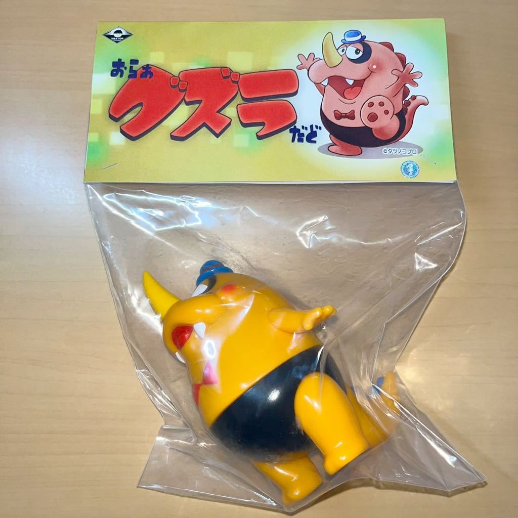 Yahoo!オークション - MAXTOY グズラ タツノ Yahoo!オークション - MAXTOY グズラ タツノ