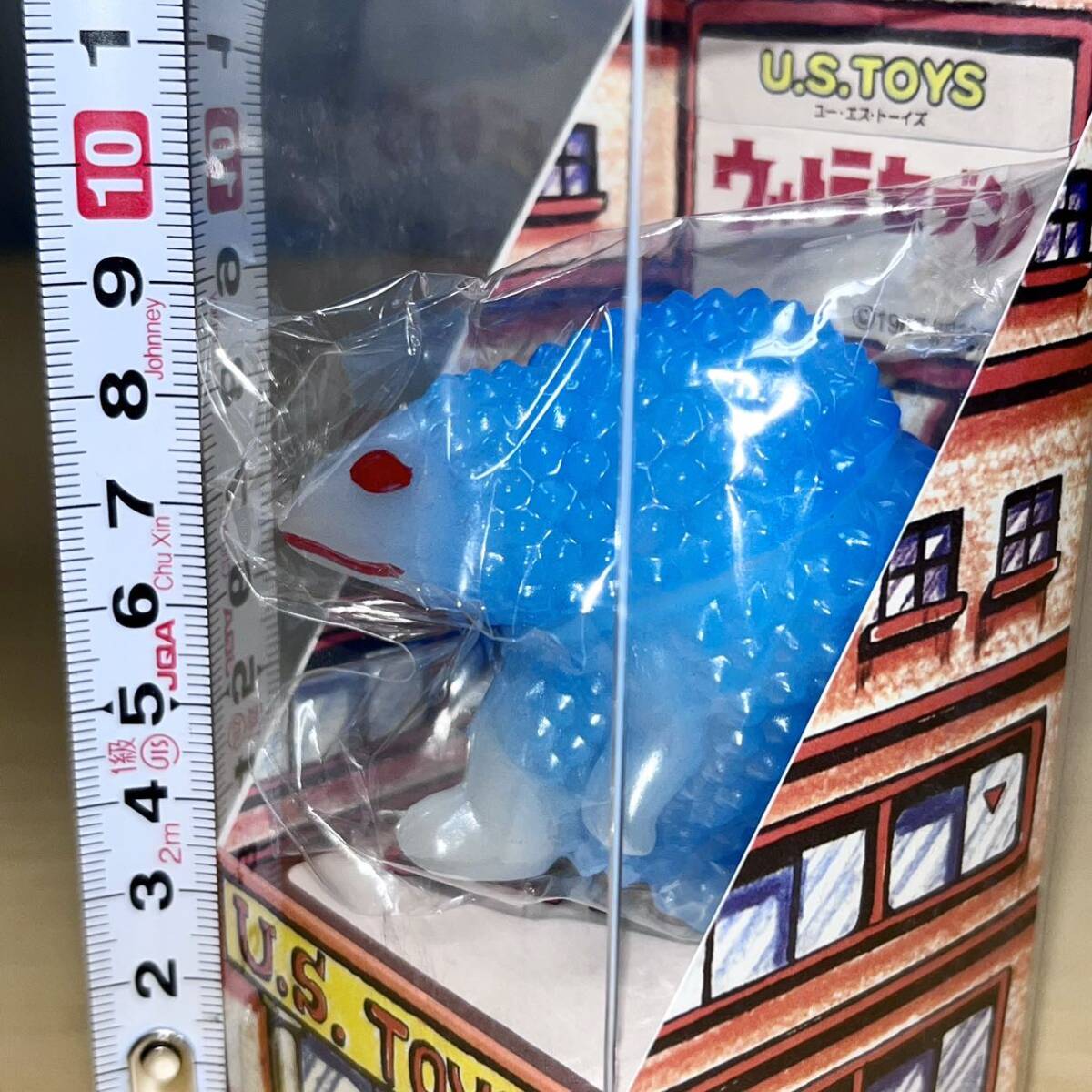U.S.TOYS BB ダンカン ビル箱シリーズ ウルトラセブン ウルトラマン ソフビ sofvi ultraman