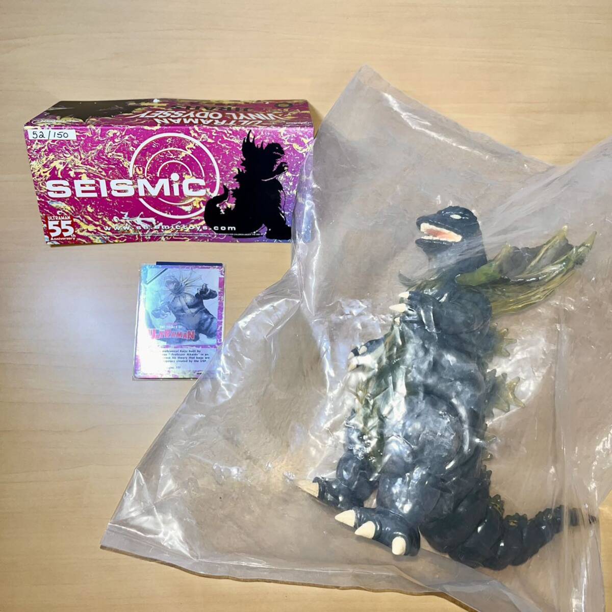 Seismic Toys ジラース ウルトラマン ソフビ Jirahs ultraman Seismic Toys ジラース ウルトラマン ソフビ Jirahs ultraman