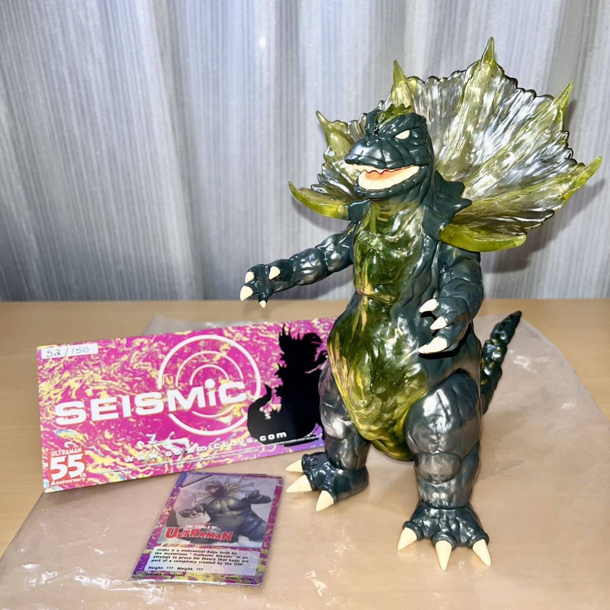 Seismic Toys ジラース ウルトラマン ソフビ Jirahs ultraman Seismic Toys ジラース ウルトラマン ソフビ Jirahs ultraman