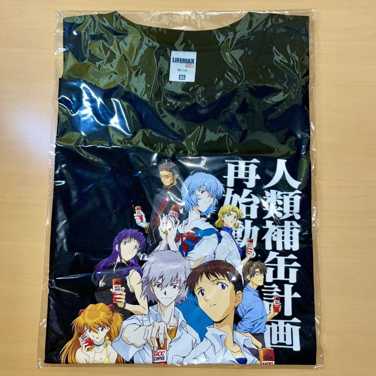 XLサイズ 集合 2007 UCC MILK COFFEE EVANGELION Project T XLサイズ 集合 2007 UCC MILK COFFEE EVANGELION Project T