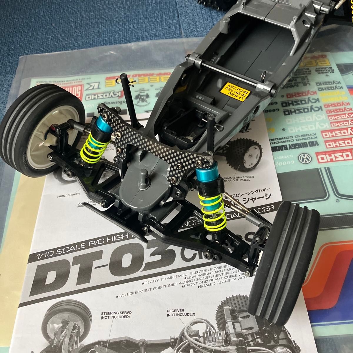 DT-03 オプション&ビートルボディー付きシャーシ|Yahoo!フリマ DT-03 オプション&ビートルボディー付きシャーシ|Yahoo!フリマ