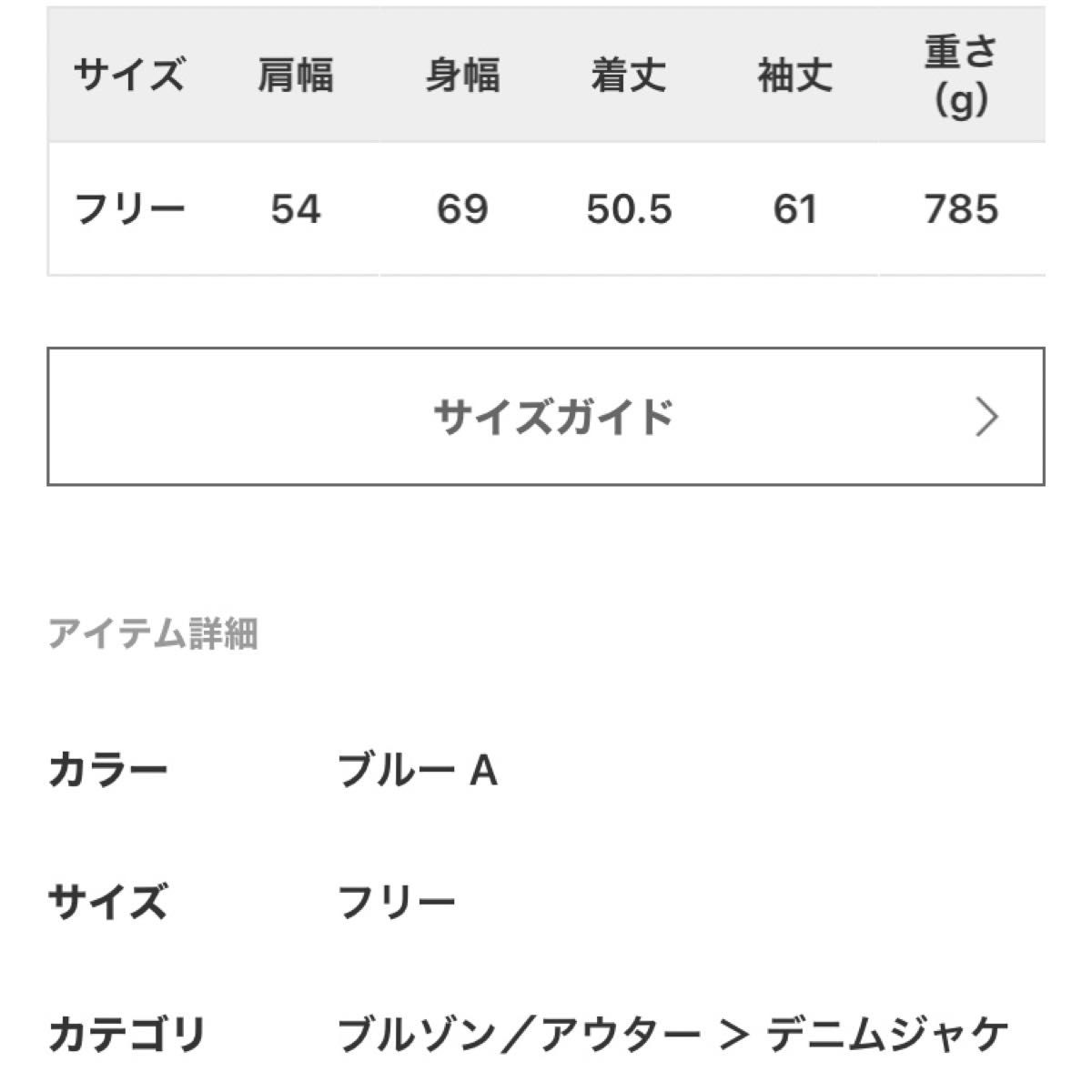 今季 新品 未使用 タグ付 L'Appartement【RED CARD/レッド 今季 新品 未使用 タグ付 L'Appartement【RED CARD/レッド