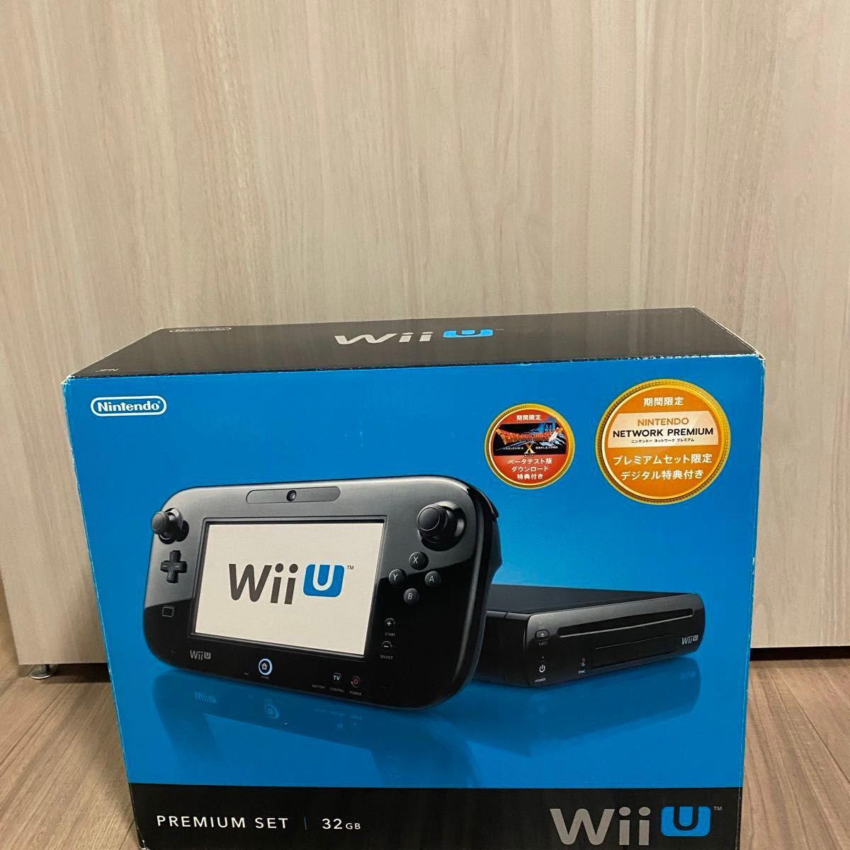 プレミアムセット WiiU U ブラック 黒 Wii Nintendo 任天堂 初期 プレミアムセット WiiU U ブラック 黒 Wii Nintendo 任天堂 初期