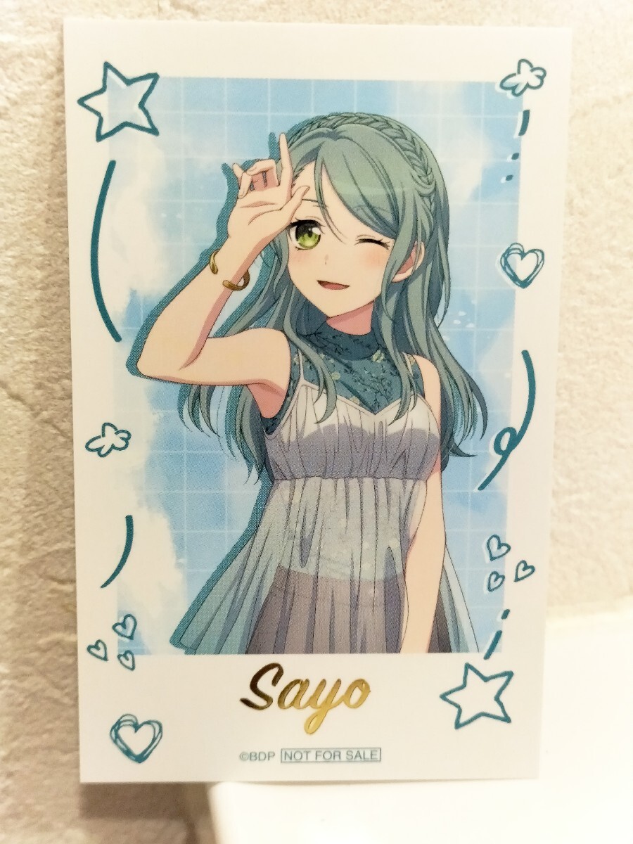 Yahoo!オークション - 氷川紗夜 BanG Dream バンドリ ガールズ Yahoo!オークション - 氷川紗夜 BanG Dream バンドリ ガールズ