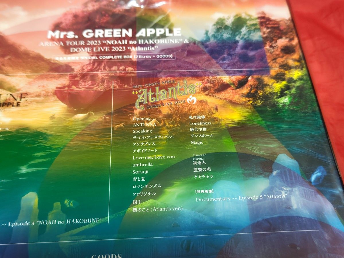 未開封新品 Mrs GREEN APPLE 完全生産限定 SPECIAL COMPLETE BOX 未開封新品 Mrs GREEN APPLE 完全生産限定 SPECIAL COMPLETE BOX
