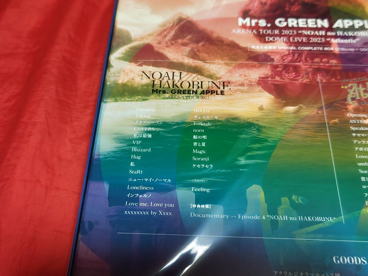 未開封新品 Mrs GREEN APPLE 完全生産限定 SPECIAL COMPLETE BOX 未開封新品 Mrs GREEN APPLE 完全生産限定 SPECIAL COMPLETE BOX