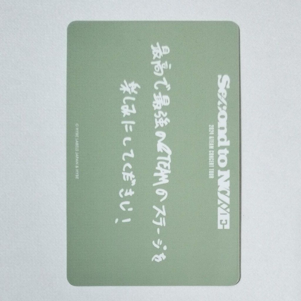 &TEAM NICHOLAS ニコラス SECOND TO NONE トレカ チェキ 4点 &TEAM NICHOLAS ニコラス SECOND TO NONE トレカ チェキ 4点