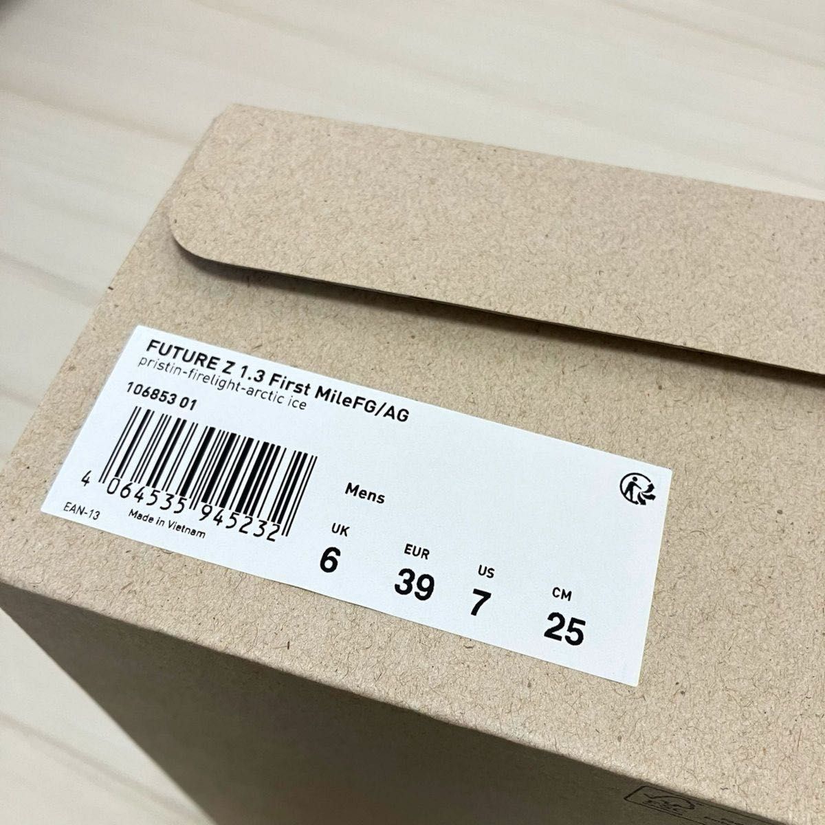 未使用 PUMA プーマ フューチャーZ 1 3 FG/AG 25 0cm 未使用 PUMA プーマ フューチャーZ 1 3 FG/AG 25 0cm