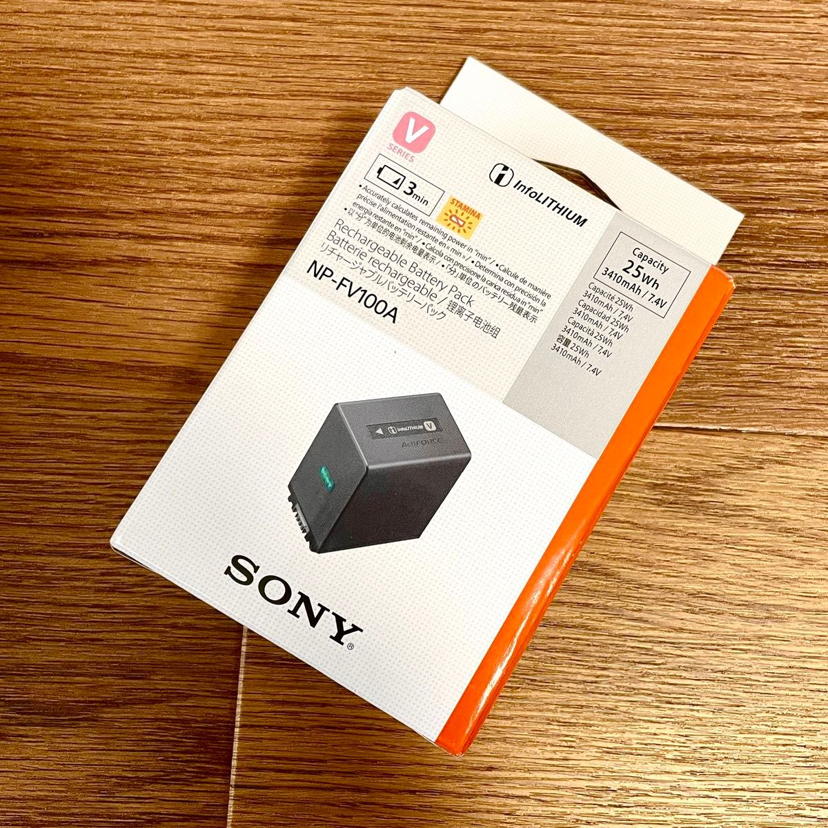 新品未使用 SONY NP-FV100A カメラ用バッテリー|Yahoo!フリマ 新品未使用 SONY NP-FV100A カメラ用バッテリー|Yahoo!フリマ