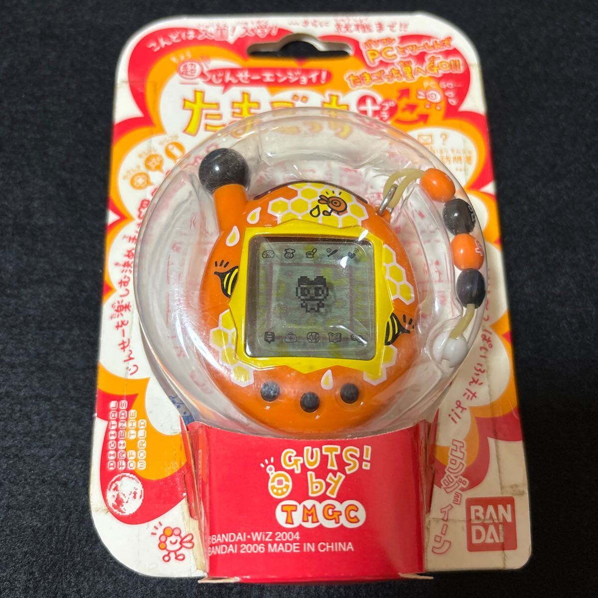 超じんせーエンジョイ たまごっちプラス ハチミツおれんじ　BANDAI 入園入學(xué)就職機(jī)能あり　當(dāng)時(shí)物 バンダイ たまごっち　pcツーしん