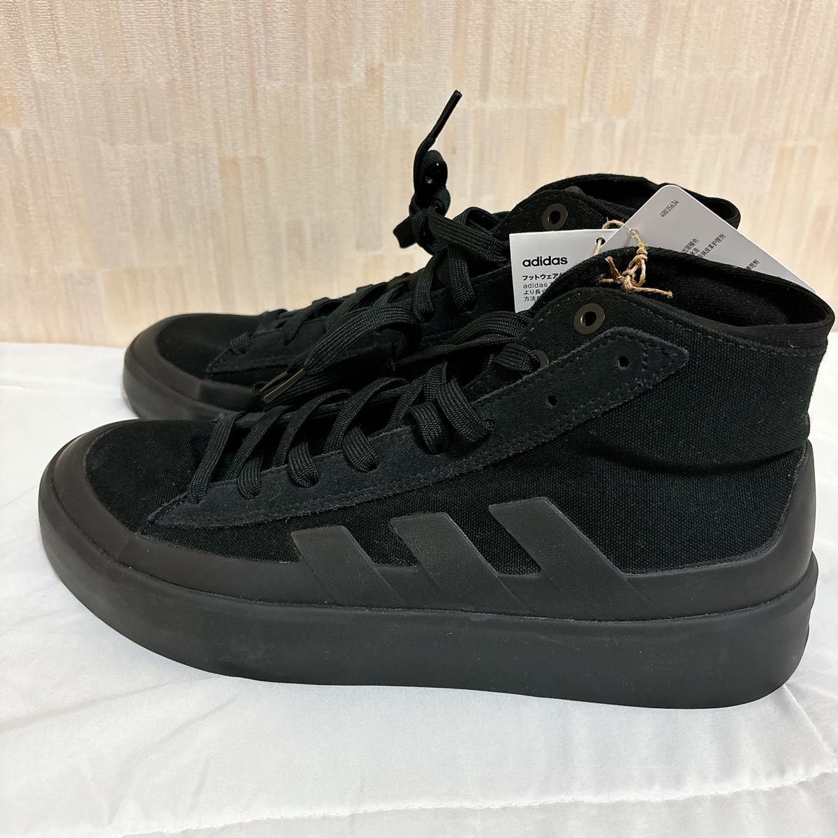 新品 adidas ZENSORED HI XXII U ハイカット メンズ|Yahoo 新品 adidas ZENSORED HI XXII U ハイカット メンズ|Yahoo