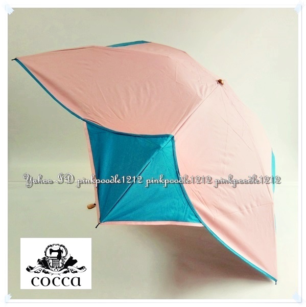 *coccakoka shade UV.. proportion 99% and more .. effect + shade cloth use . rain combined use folding umbrella parasol with translation unused *