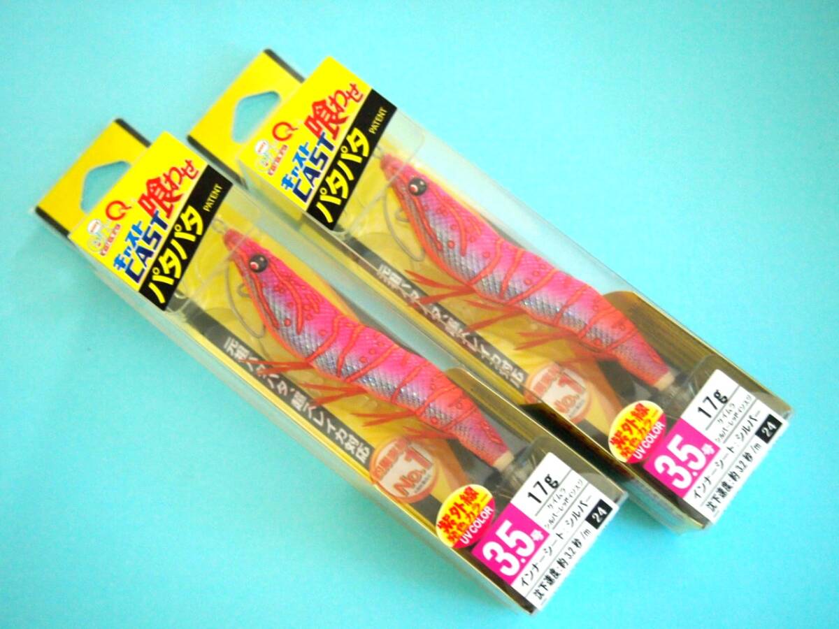 item_image_1