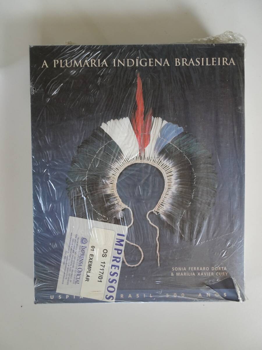 芸術、美術史 A plumaria indigena brasileira no Museu de 芸術、美術史 A plumaria indigena brasileira no Museu de