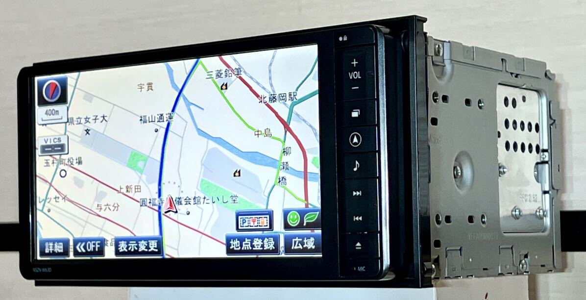 u*b様 ダイハツ純正 NSZN-W63D カーナビ Yahoo!オークション - (美品)ダイハツ純正ナビ (NSZN-W63D) 地図