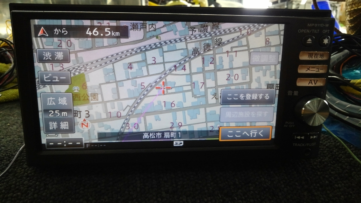 ヤフオク ニッサン純正ナビ Mp311d W 11年地図データ 19 ヤフオク ニッサン純正ナビ Mp311d W 11年地図データ 19