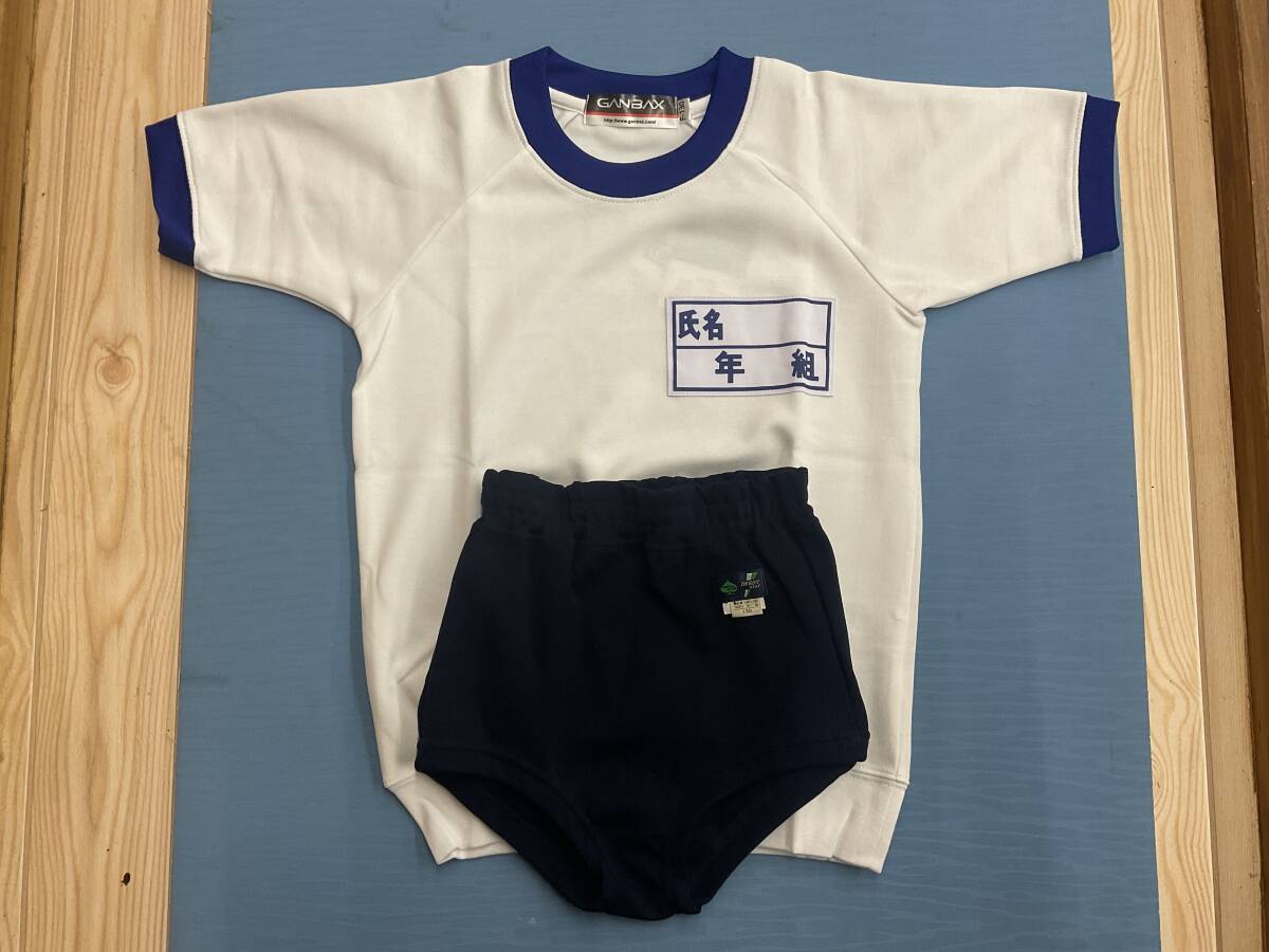 ☆新品/全日本女子バレーボール 火の鳥nippon 江畑幸子 選手 ☆新品/全日本女子バレーボール 火の鳥nippon 江畑幸子 選手