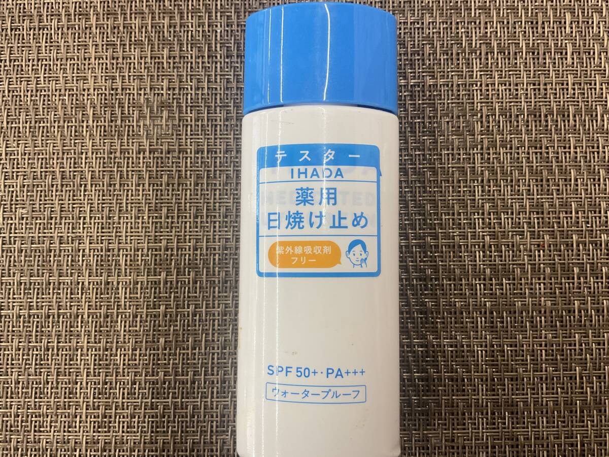 item_image_1