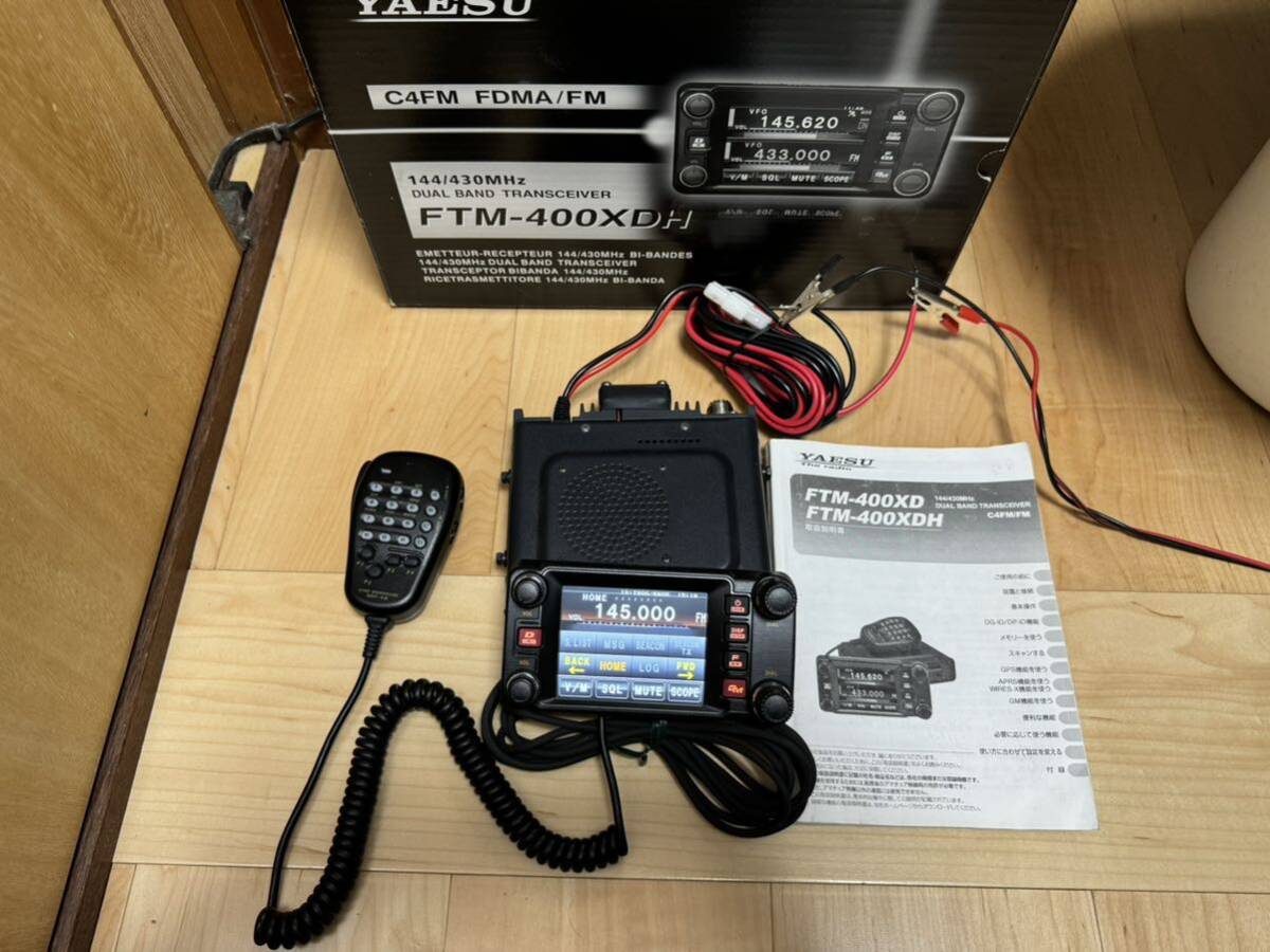Yahoo!オークション - アマチュア無線機 FTM-400XDH 中古 Yahoo!オークション - アマチュア無線機 FTM-400XDH 中古