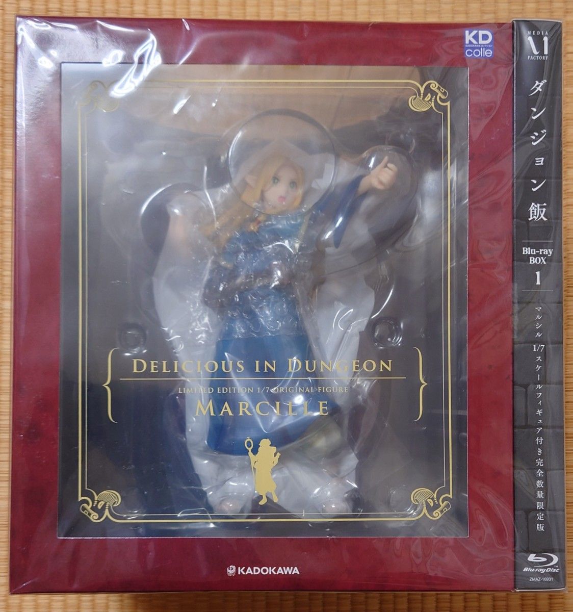 ダンジョン飯 Blu-ray BOX 1 マルシル 1/7スケールフィギュア付き完全数量限定版 ダンジョン飯 Blu-ray BOX 1 マルシル 1/7スケールフィギュア付き完全数量限定版