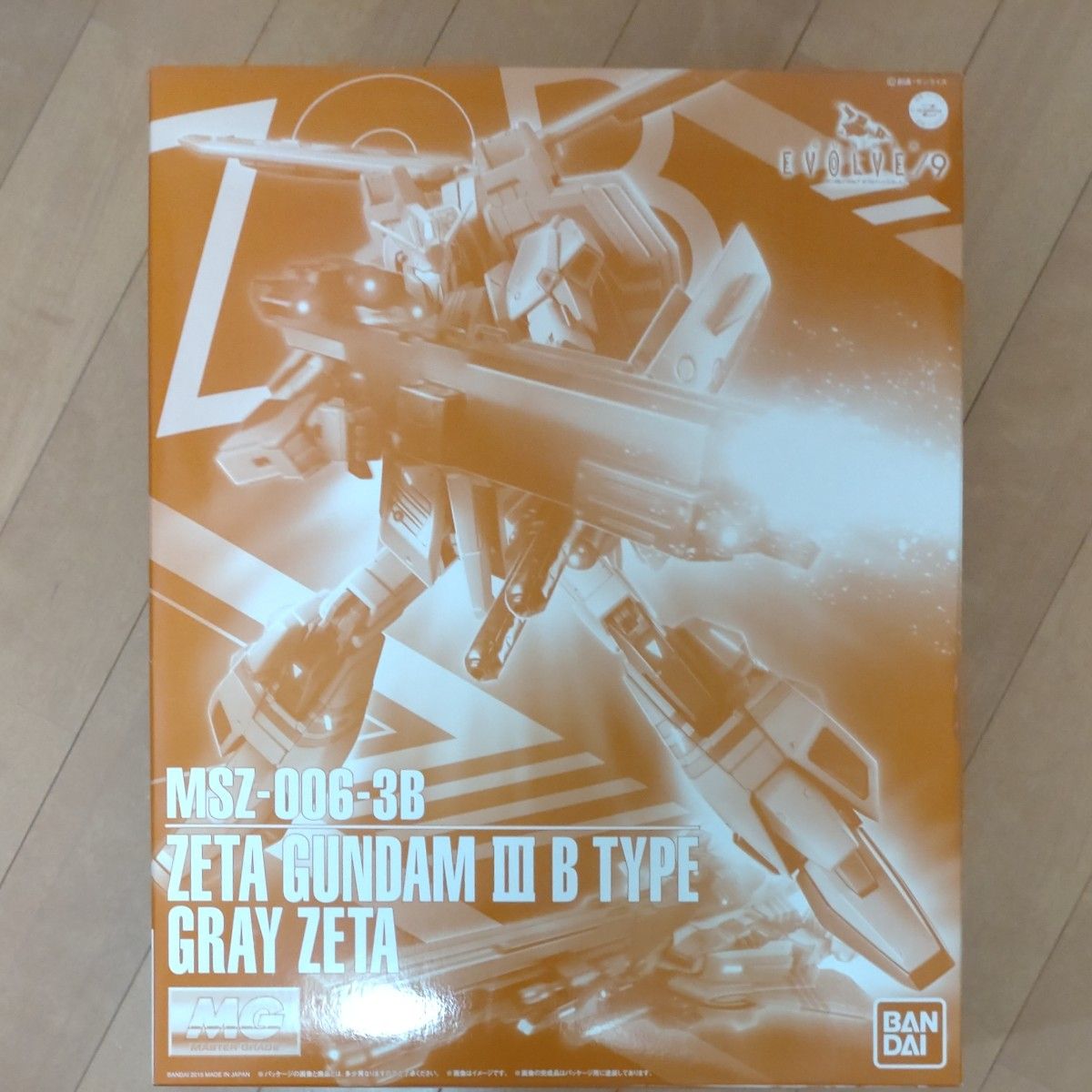 ゼータガンダム 3号機 B型 グレイ・ゼータ プレミアムバンダイ ゼータガンダム 3号機 B型 グレイ・ゼータ プレミアムバンダイ