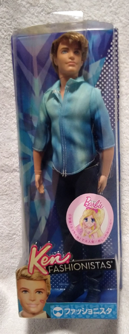 【Barbie-Ken】2013年 ファッショニスタ ケン アソートケン◆ブロンドのヘアー(植毛)がかっこいい◆日本発売・未開封