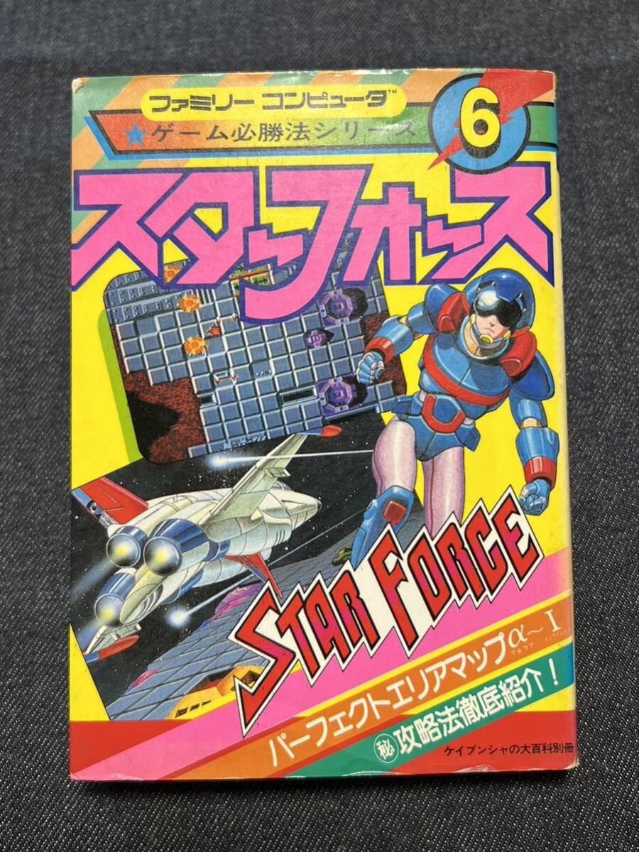 独語洋書!! ブレヒト全集 全20巻揃 検:戯曲/シェイクスピア 独語洋書!! ブレヒト全集 全20巻揃 検:戯曲/シェイクスピア