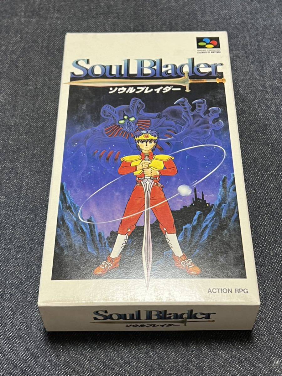 3DO 時を超えた手紙 シンキングラビット 未開封 新品 3DO 時を超えた手紙 シンキングラビット 未開封 新品