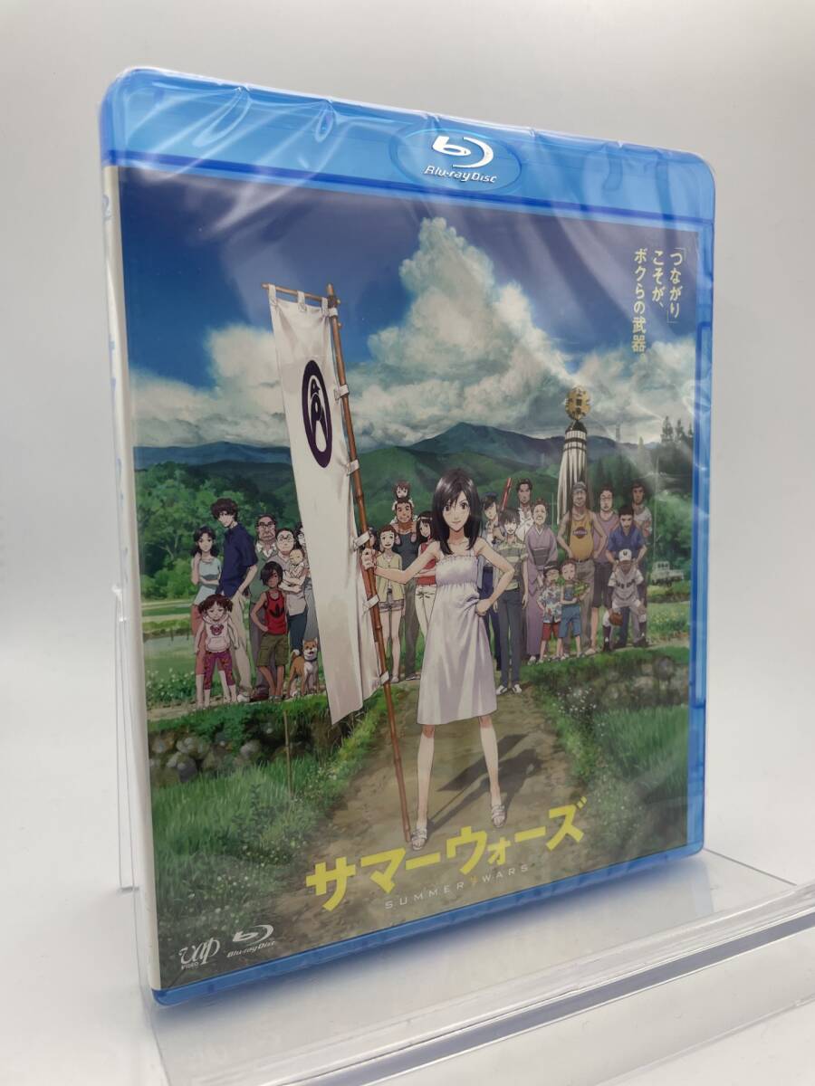 MR 匿名配送 Blu-ray サマーウォーズ スタンダード・エディション 4988021710923