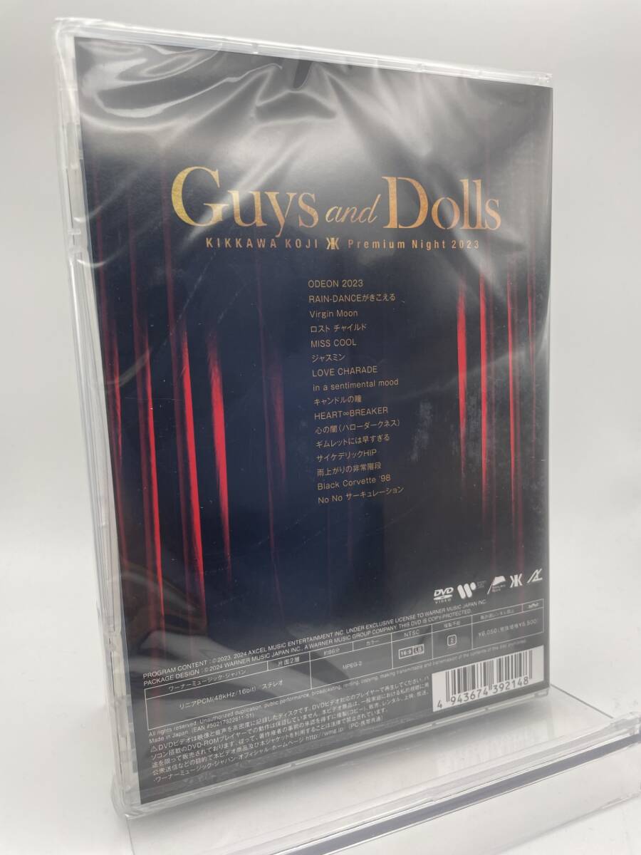 M 匿名配送 DVD 吉川晃司 KIKKAWA KOJI Premium Night 2023 Guys & Dolls 通常盤 4943674392148 M 匿名配送 DVD 吉川晃司 KIKKAWA KOJI Premium Night 2023 Guys & Dolls 通常盤 4943674392148
