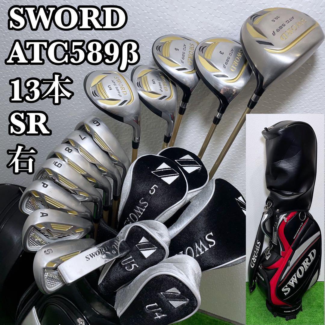 良品】初心者推奨 KATANA SWORD ATC589 カタナ ソード メンズ 良品】初心者推奨 KATANA SWORD ATC589 カタナ ソード メンズ
